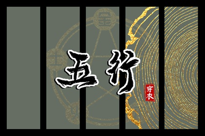 农历2026年日历表|万年历查询2026年农历|农历日历2026年完整版